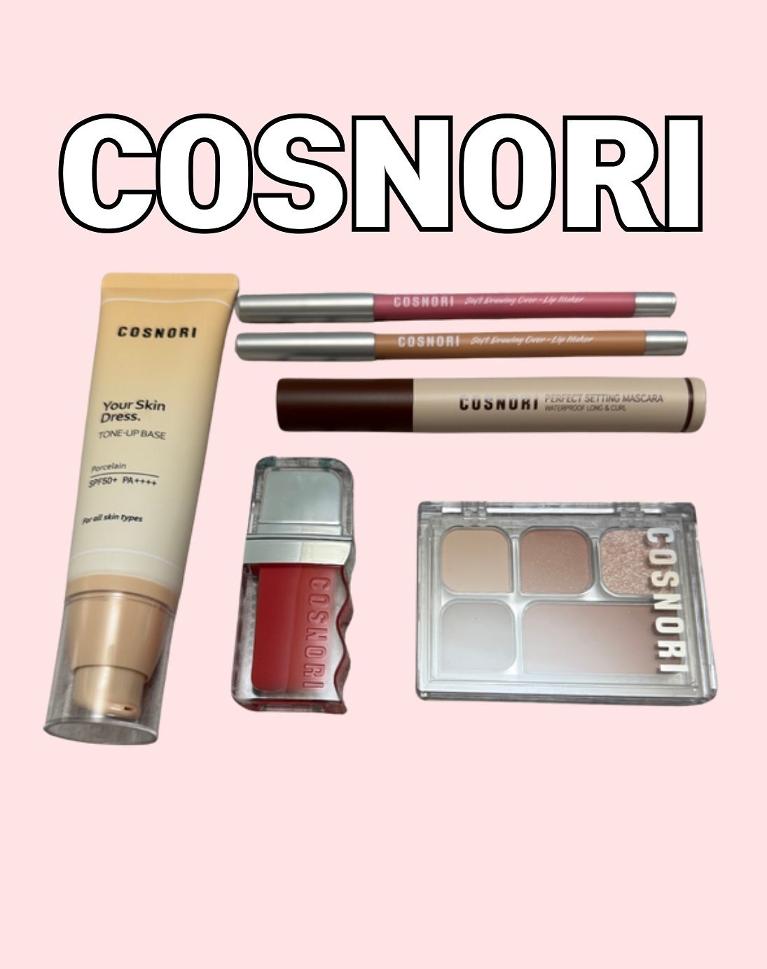 ユアースキンドレストーンアップベース/COSNORI/化粧下地を使ったクチコミ(1枚目)