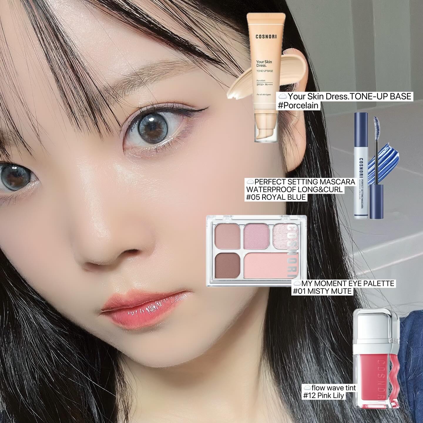 ユアースキンドレストーンアップベース/COSNORI/化粧下地を使ったクチコミ（2枚目）