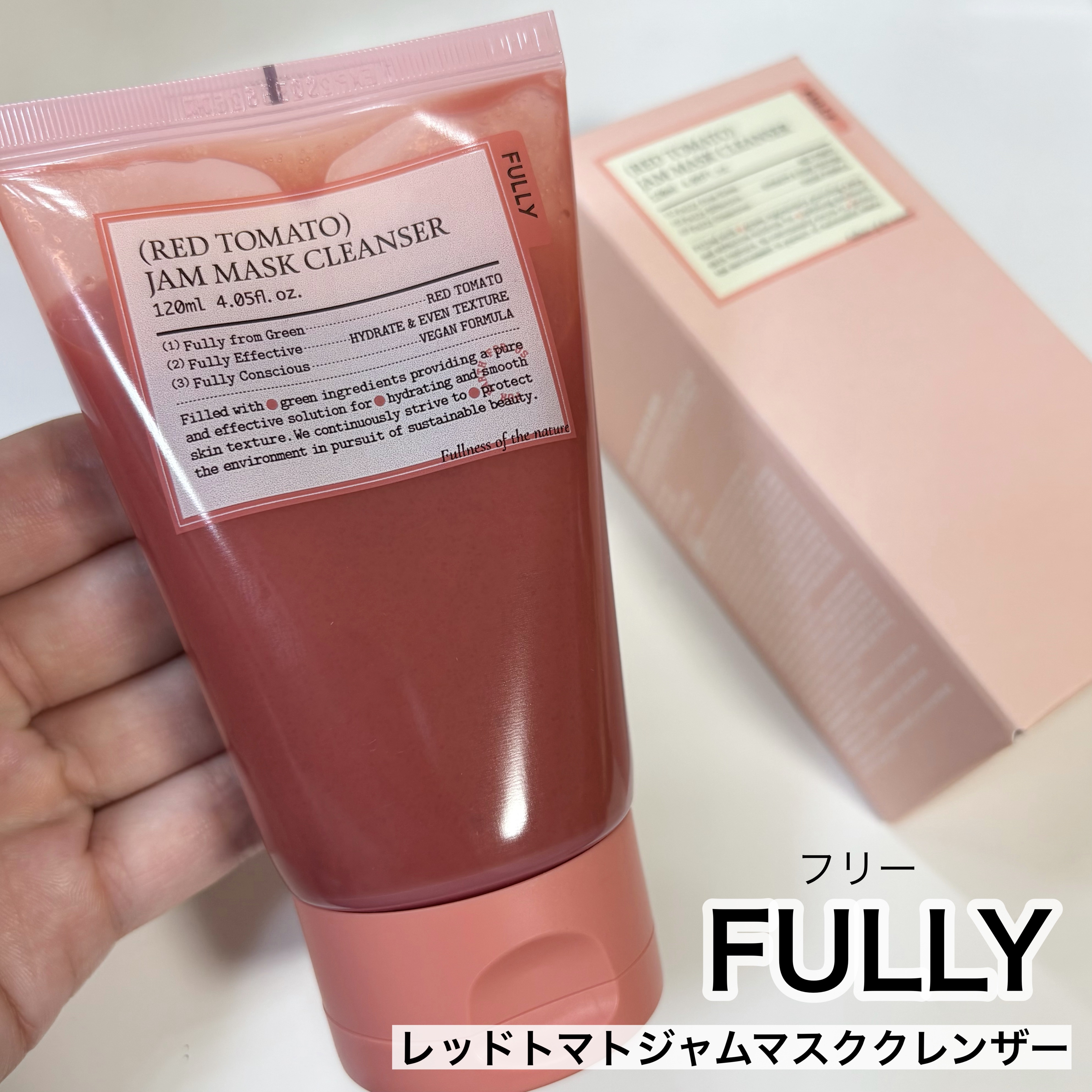 レッドトマトジャムマスククレンザー/FULLY/その他洗顔料を使ったクチコミ（1枚目）