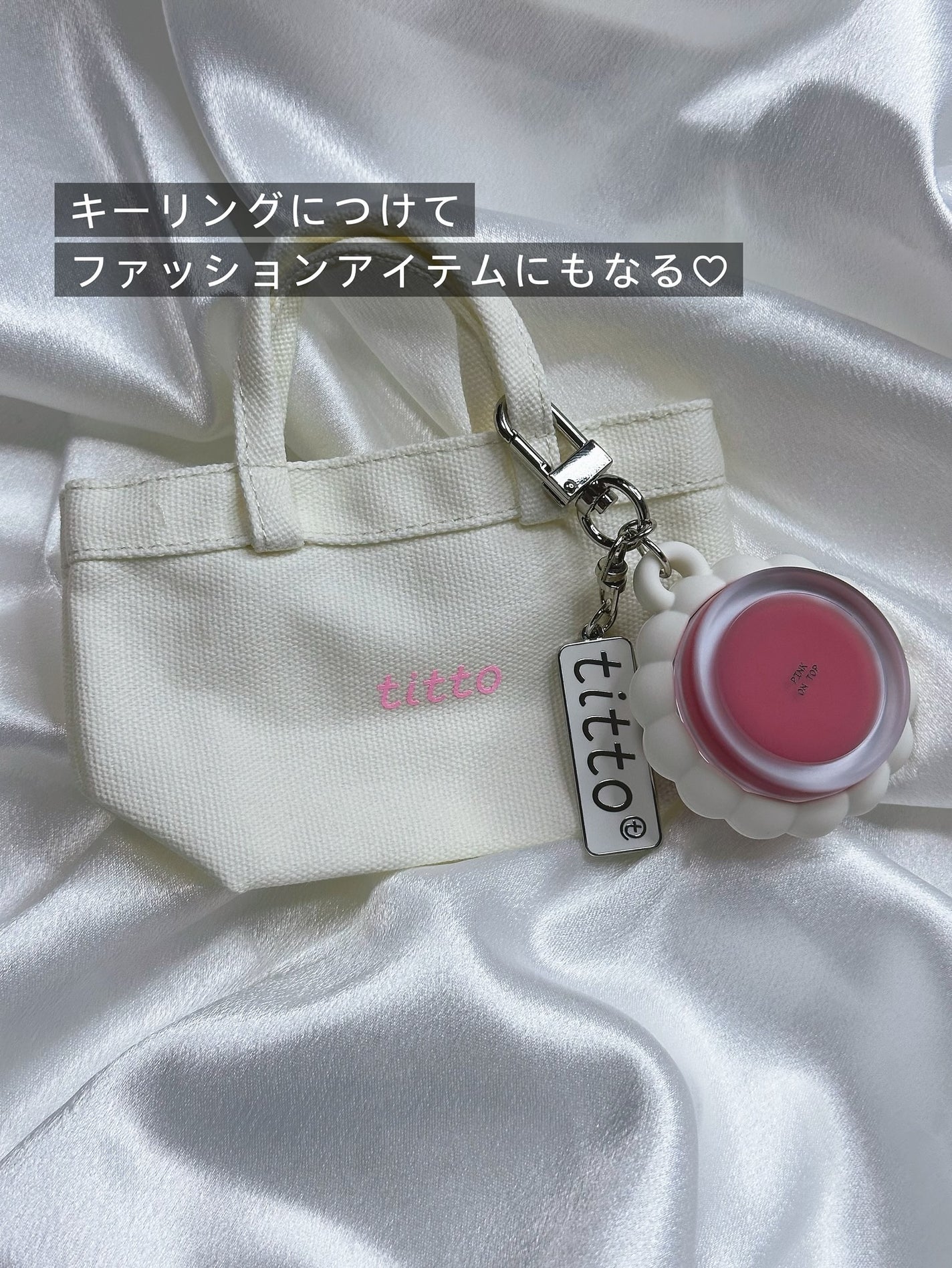 ð¡ã¡ããâ¡ãã©ãã100 on LIPS ã1ã€ã§ãªããã«ãããŒã¯ã«ã䜿ããã䟿å©ããã2in1ã¢ã€ãã ð..ãïŒ5æç®ïŒ