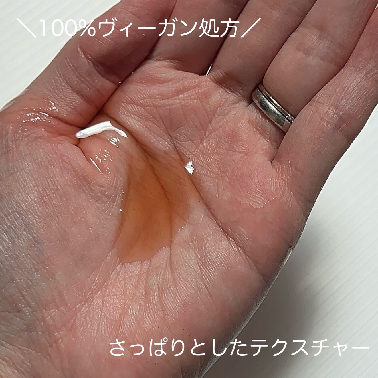 ツボクサ化粧水/ONE THING/化粧水を使ったクチコミ(3枚目)