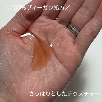 ツボクサ化粧水/ONE THING/化粧水を使ったクチコミ(3枚目)