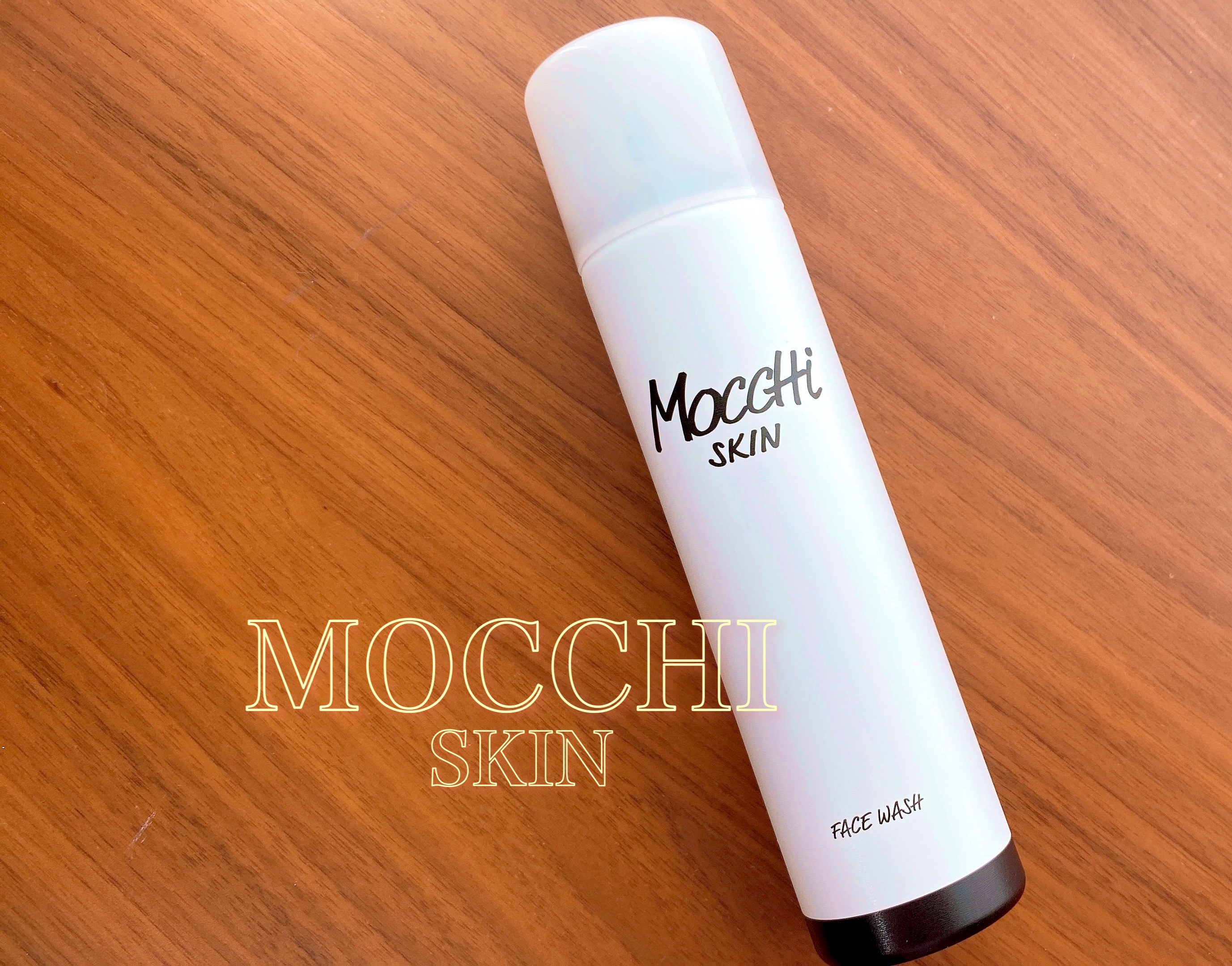 モッチスキン 吸着泡洗顔 BLK/MoccHi SKIN/泡洗顔を使ったクチコミ（2枚目）