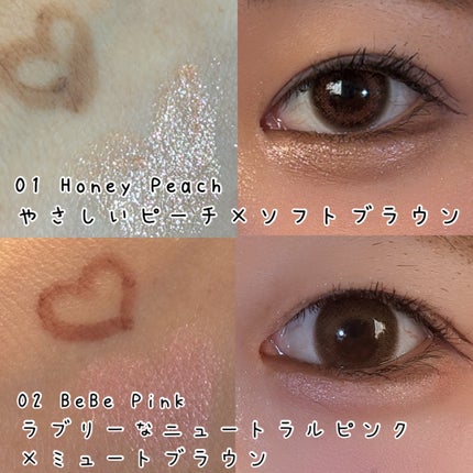 カラープレイデュアルライナー/2aN/スティックアイシャドウを使ったクチコミ(2枚目)