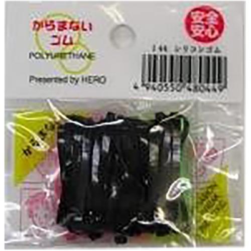 ヒーロー  ＸＩ－２１　セットゴム黒