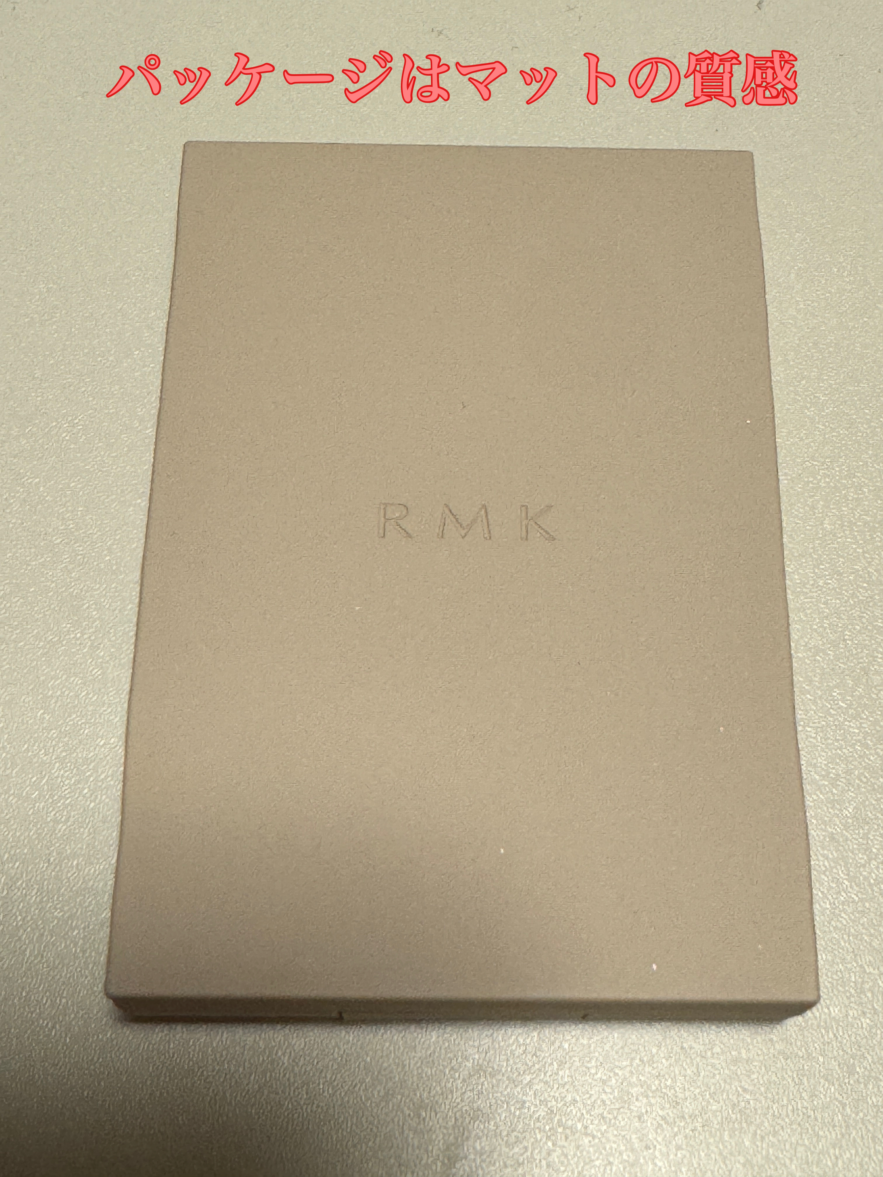 RMK シンクロマティック アイシャドウパレット/RMK/アイシャドウパレットを使ったクチコミ（2枚目）