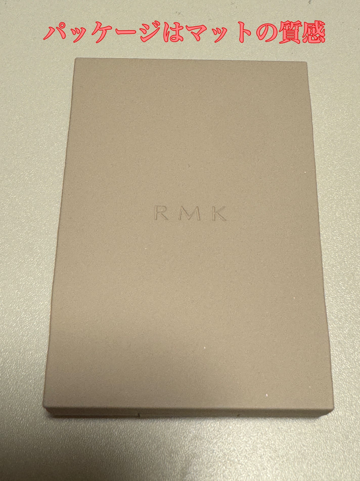 RMK シンクロマティック アイシャドウパレット/RMK/アイシャドウパレットを使ったクチコミ(2枚目)