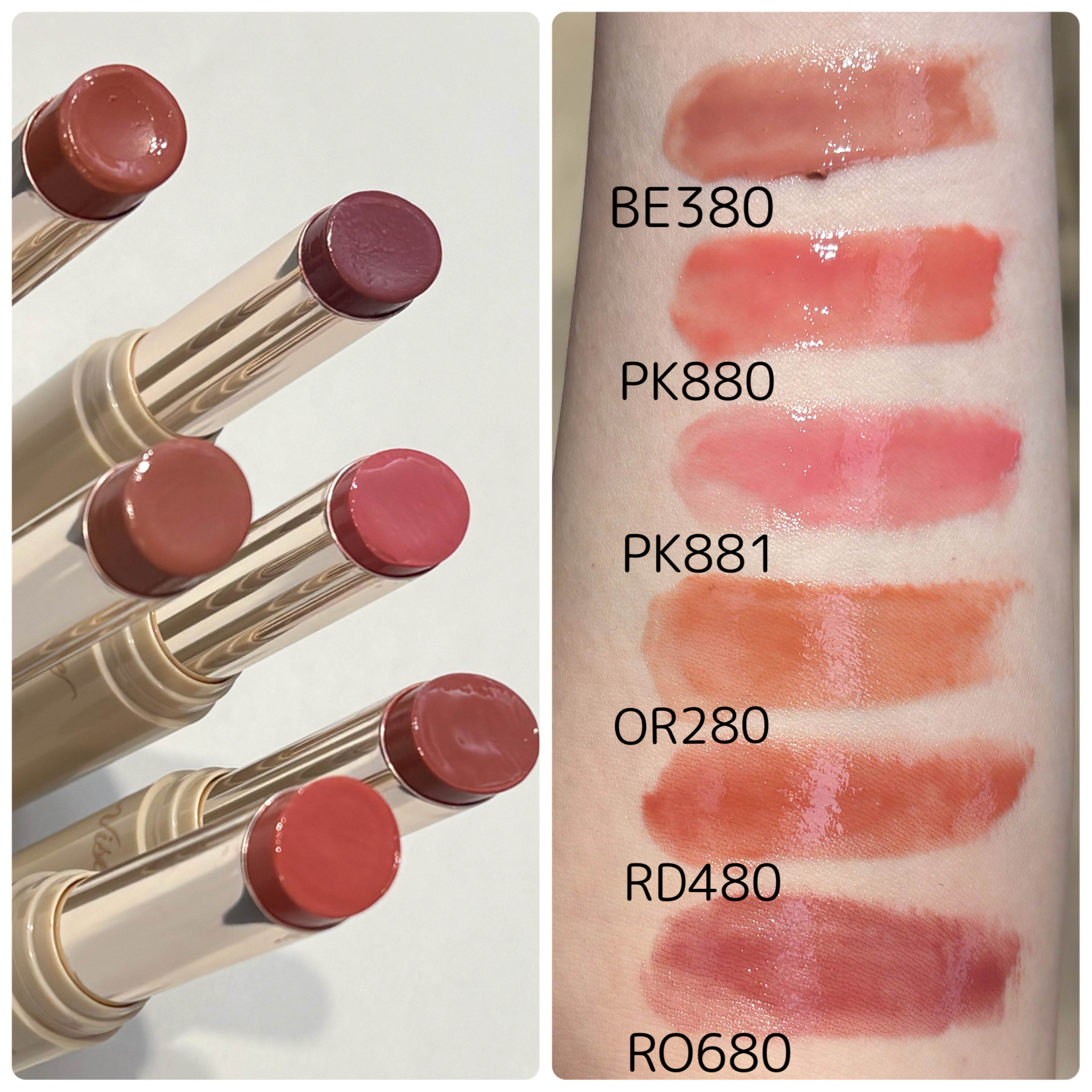 エッセンス プランプバーム/Visée/リッププランパーを使ったクチコミ（3枚目）