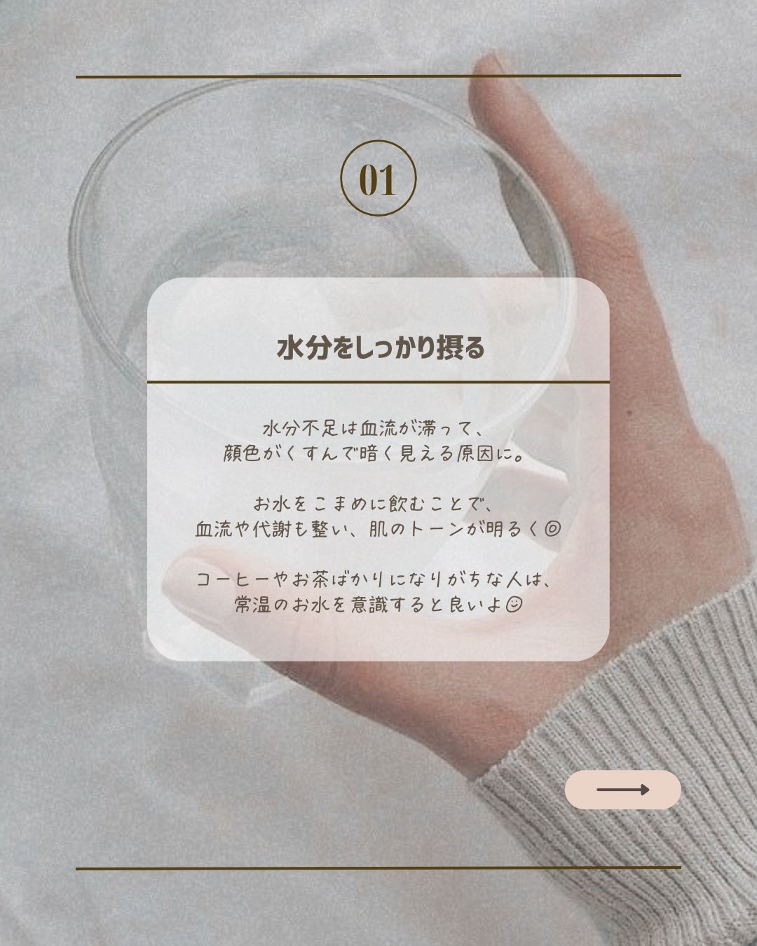 アネッサ パーフェクトUV スキンケアミルク NA/アネッサ/日焼け止めミルクを使ったクチコミ(2枚目)