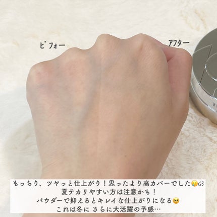 エンジェリックサテンクッション/TWO SLASH FOUR/クッションファンデーションを使ったクチコミ(4枚目)