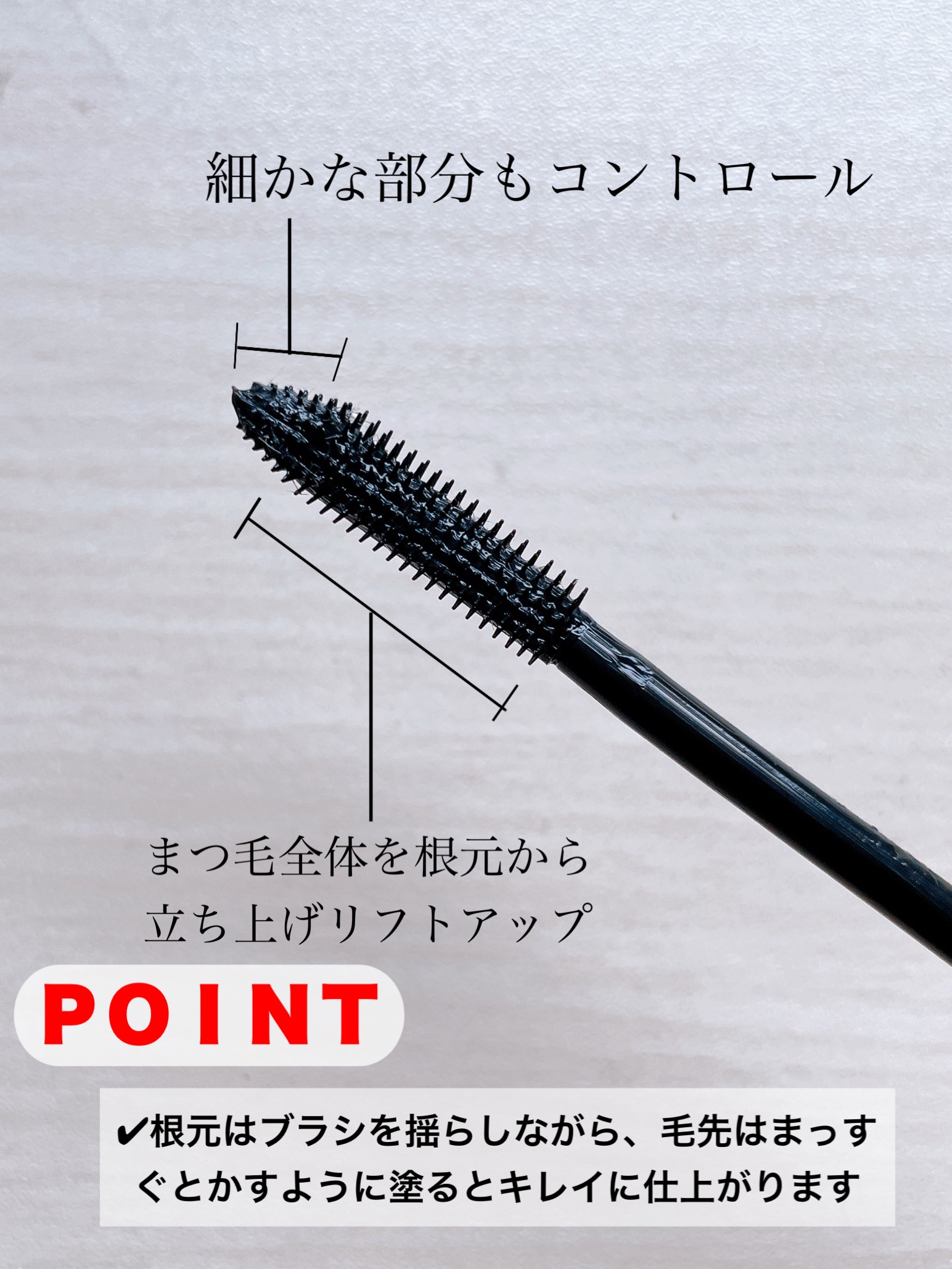 ヒロインメイク　ラッシュハイプ/ヒロインメイク/マスカラを使ったクチコミ（3枚目）