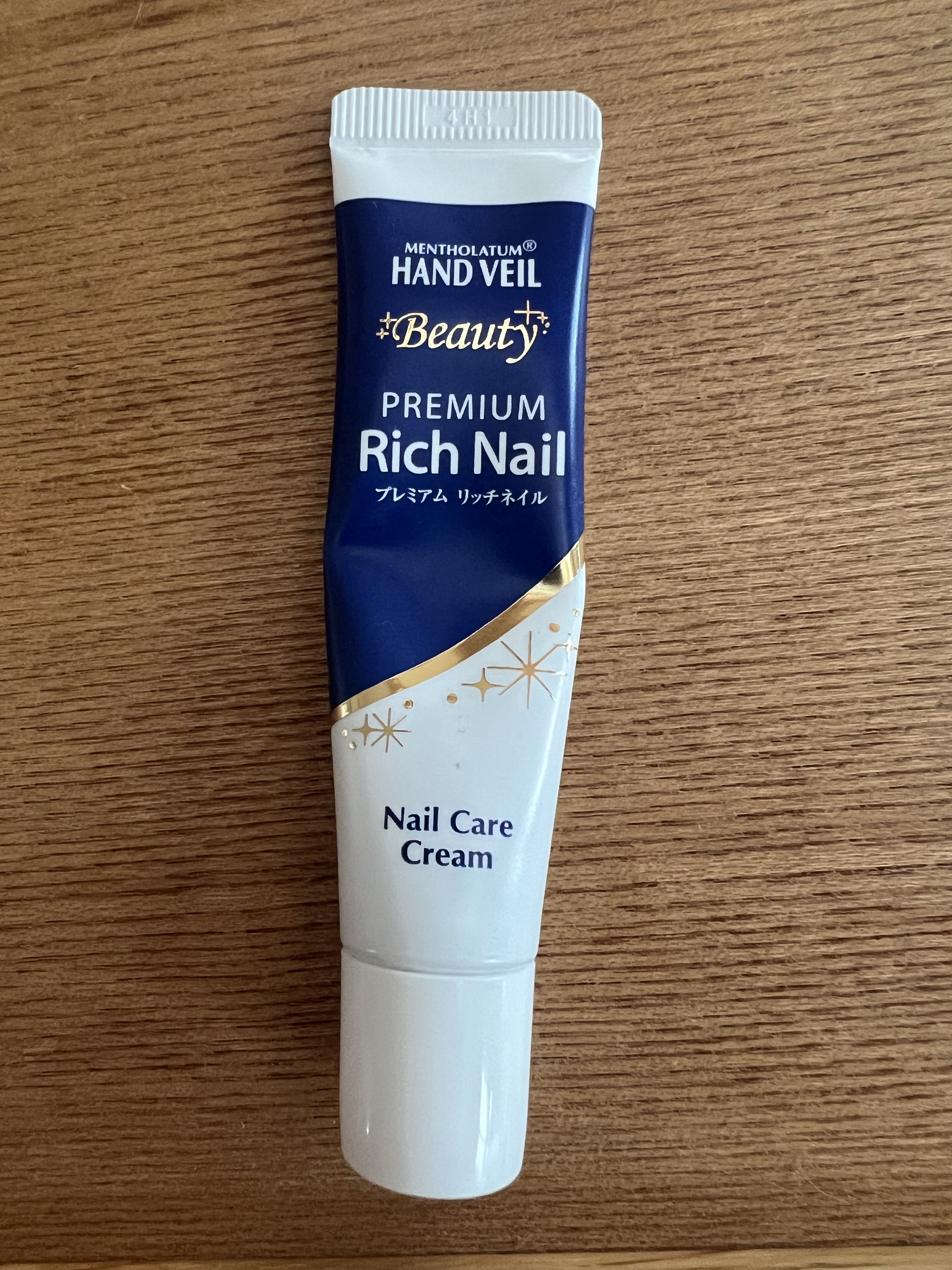 ハンドベール プレミアムリッチネイル/メンソレータム/ネイルオイル・トリートメントを使ったクチコミ（1枚目）