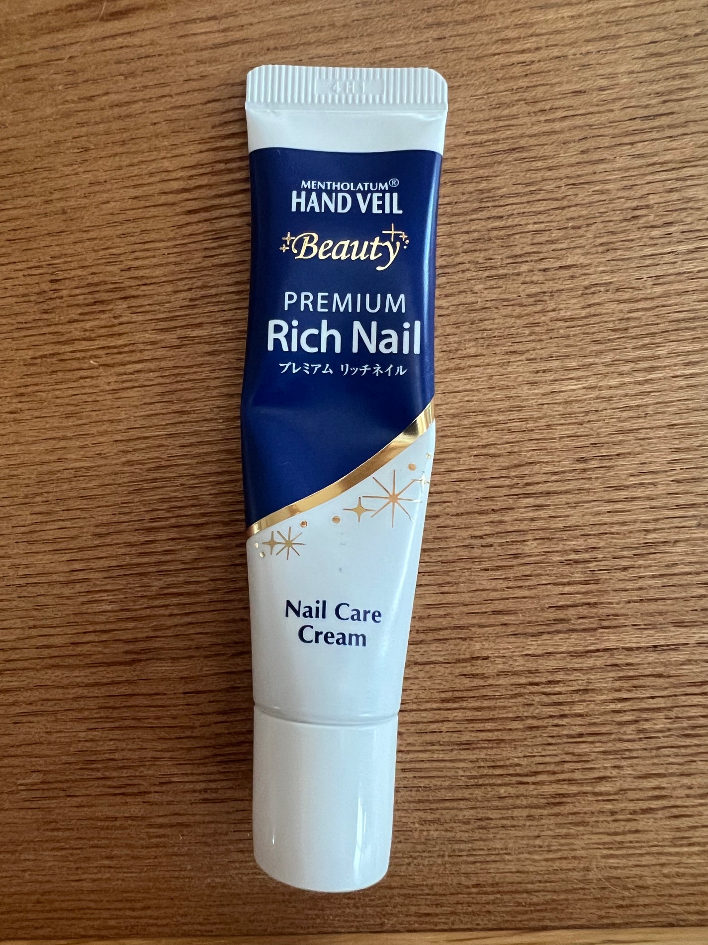 ハンドベール プレミアムリッチネイル/メンソレータム/ネイルオイル・トリートメントを使ったクチコミ(1枚目)