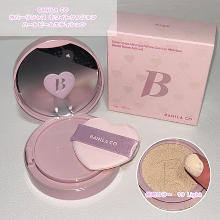 カバーリシャス アルティメット ホワイトクッション/BANILA CO/クッションファンデーションを使ったクチコミ(2枚目)