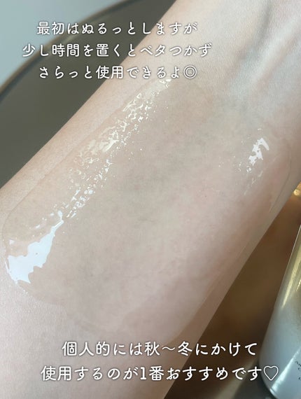 デュアルエフェクトアンプル/REJURAN COSMETICS/美容液を使ったクチコミ(4枚目)