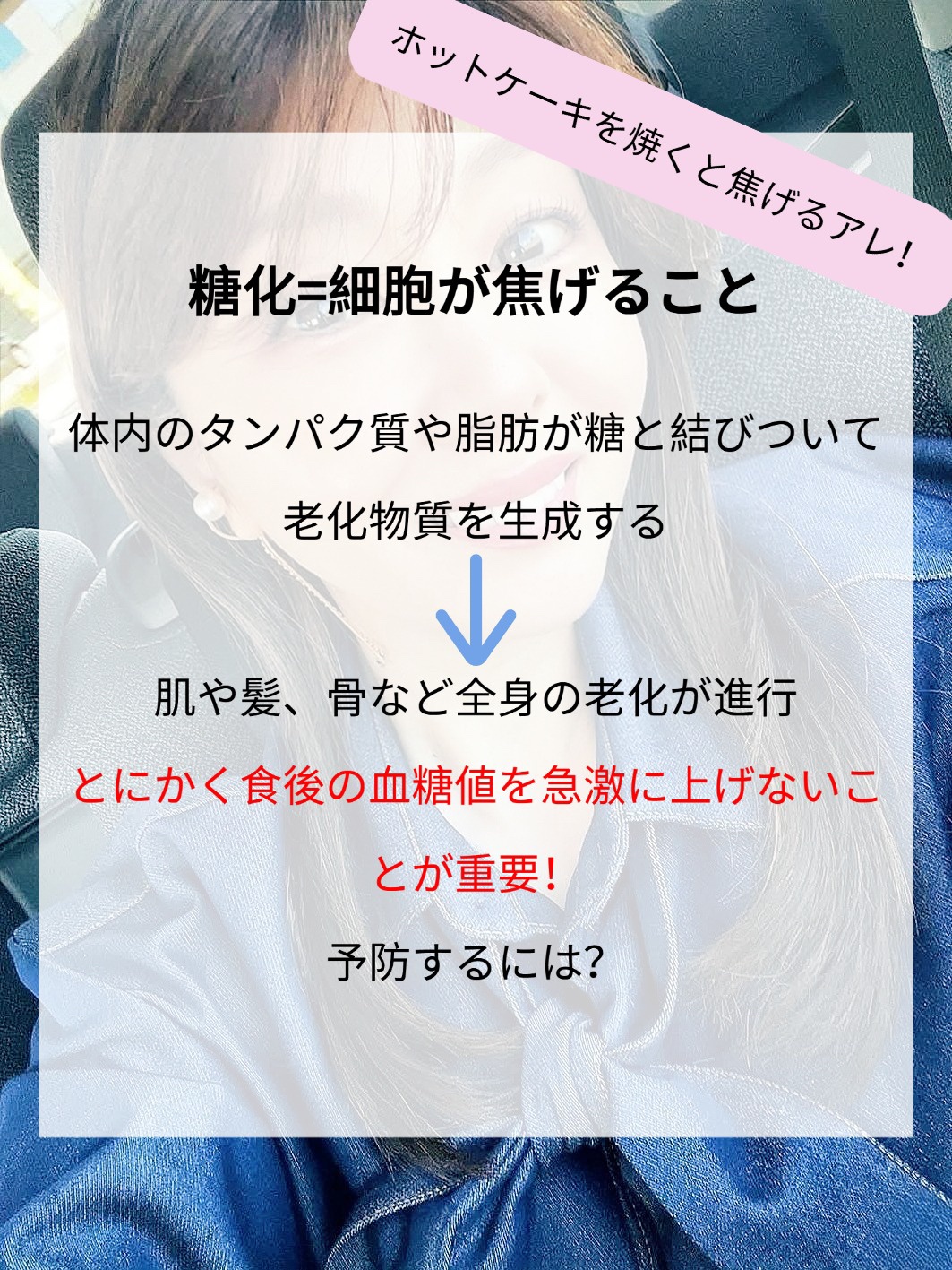 ココチ エージー グローイング エッセンス クリーム マスク/COCOCHI/フェイスクリームを使ったクチコミ（3枚目）