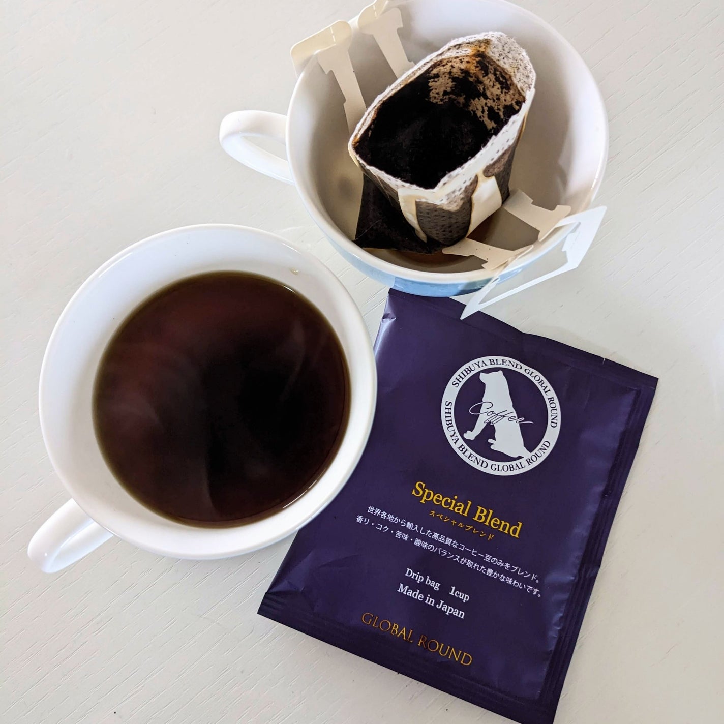 珈り酵素/GLOBAL ROUND/酵素ドリンクを使ったクチコミ(6枚目)