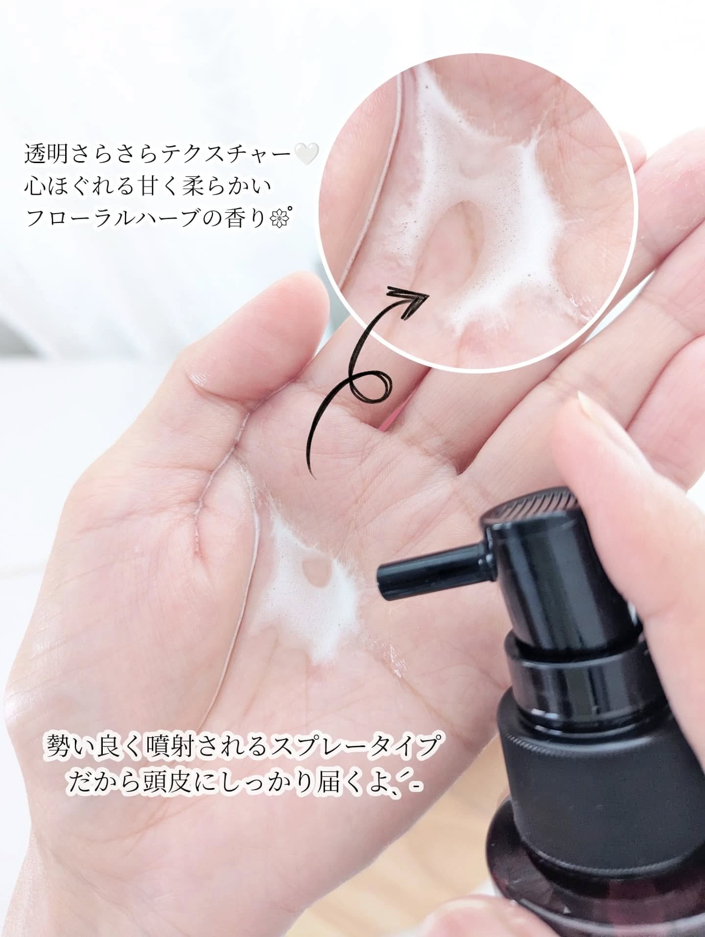 ザ スキャルプエフェクター/ラ・カスタ/頭皮トリートメントを使ったクチコミ（3枚目）