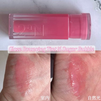 デュアルチーク/2aN/パウダーチークを使ったクチコミ(7枚目)