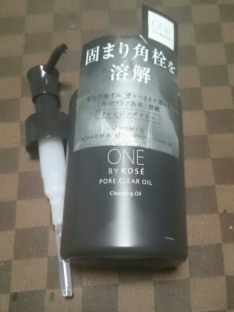 ポアクリア オイル/ONE BY KOSE/オイルクレンジングを使ったクチコミ（1枚目）