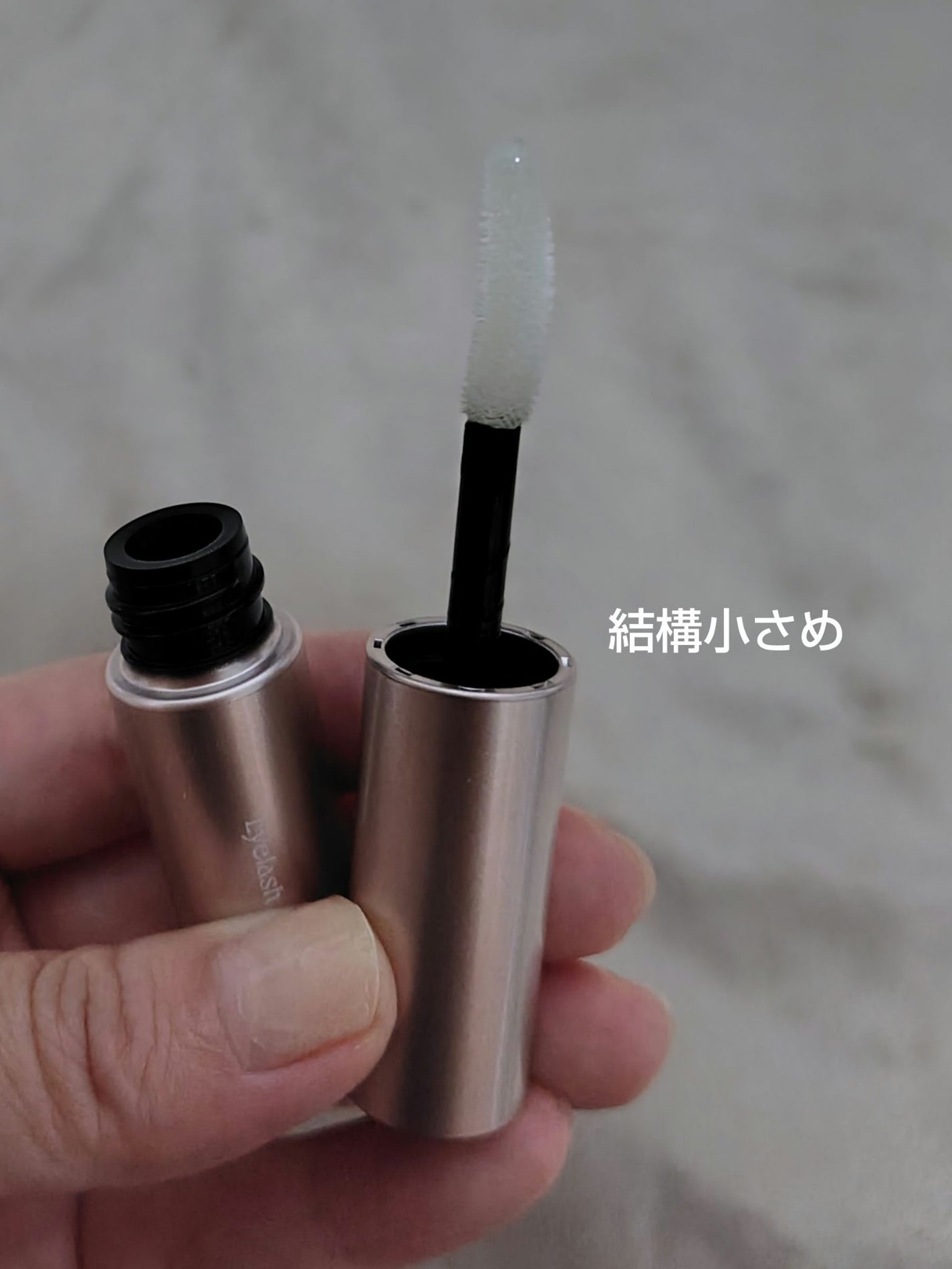 スカルプD アイラッシュセラム プレミアム/アンファー(スカルプD)/まつげ美容液を使ったクチコミ(3枚目)