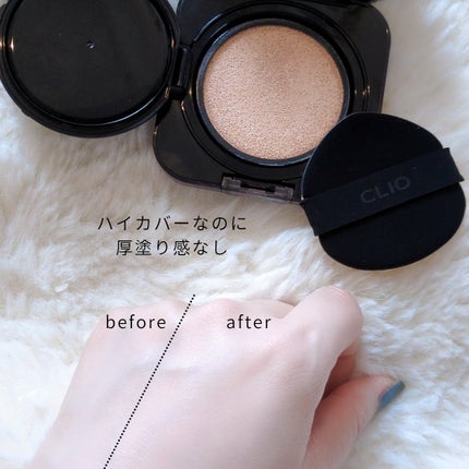 macaron on LIPS 「……◈-------------------------◈CL..」(4枚目)