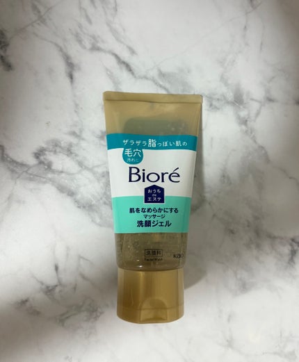 おうちdeエステ 肌をなめらかにする マッサージ洗顔ジェル/ビオレ/その他洗顔料を使ったクチコミ(1枚目)