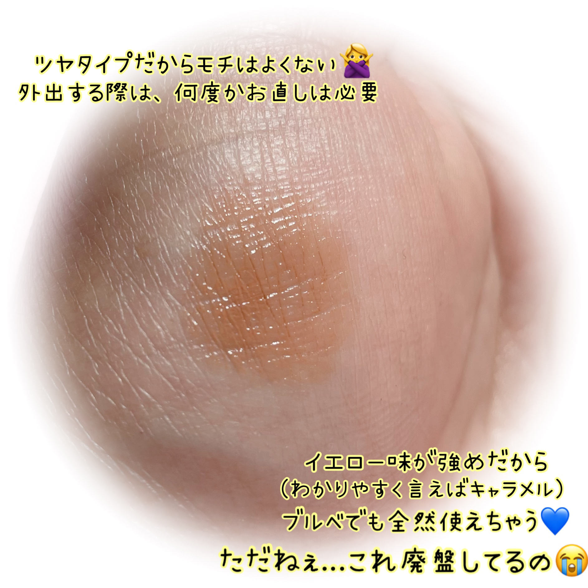 ソレイユ アイ カラー クォード/TOM FORD BEAUTY/アイシャドウパレットを使ったクチコミ（3枚目）