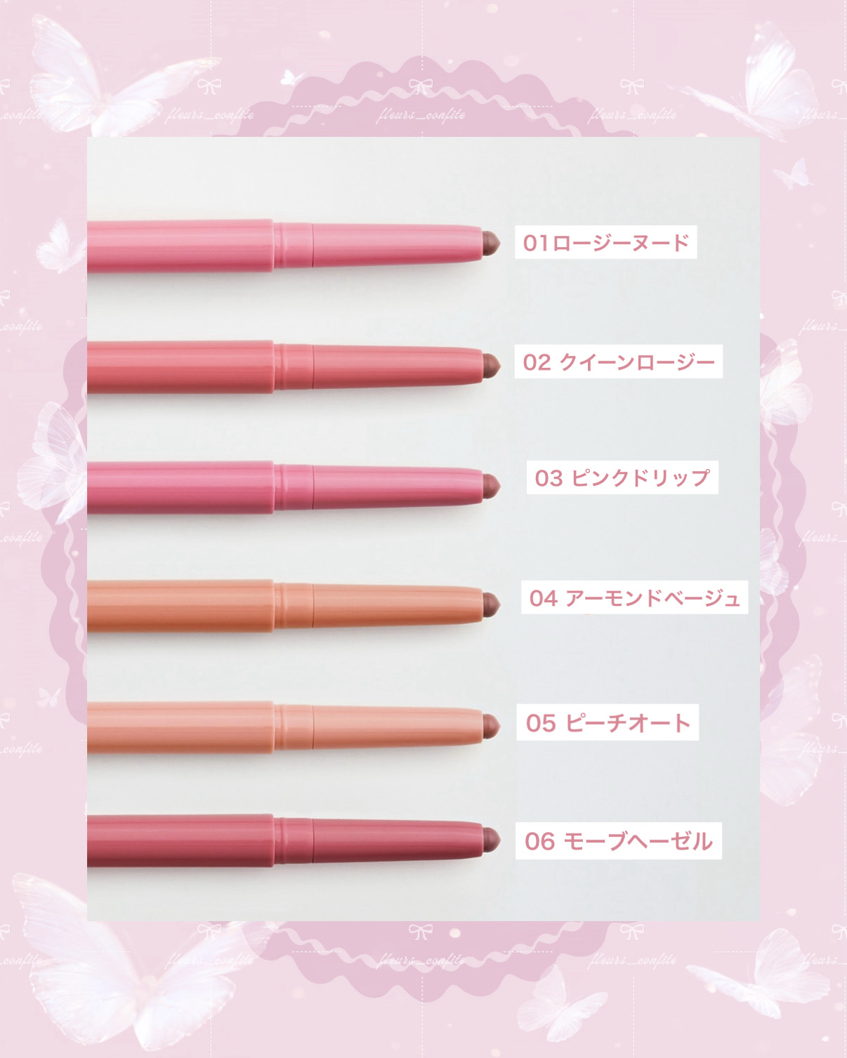 インク ベルベット/PERIPERA/口紅を使ったクチコミ（2枚目）