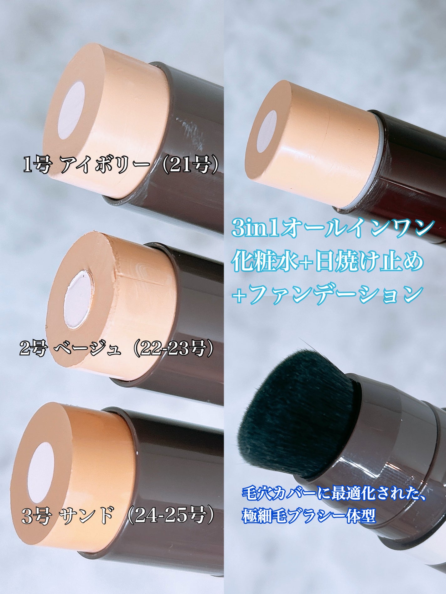 オブジェ ナチュラルカバーファンデーション SPF50+ PA++++/オブジェ/その他ファンデーションを使ったクチコミ(2枚目)