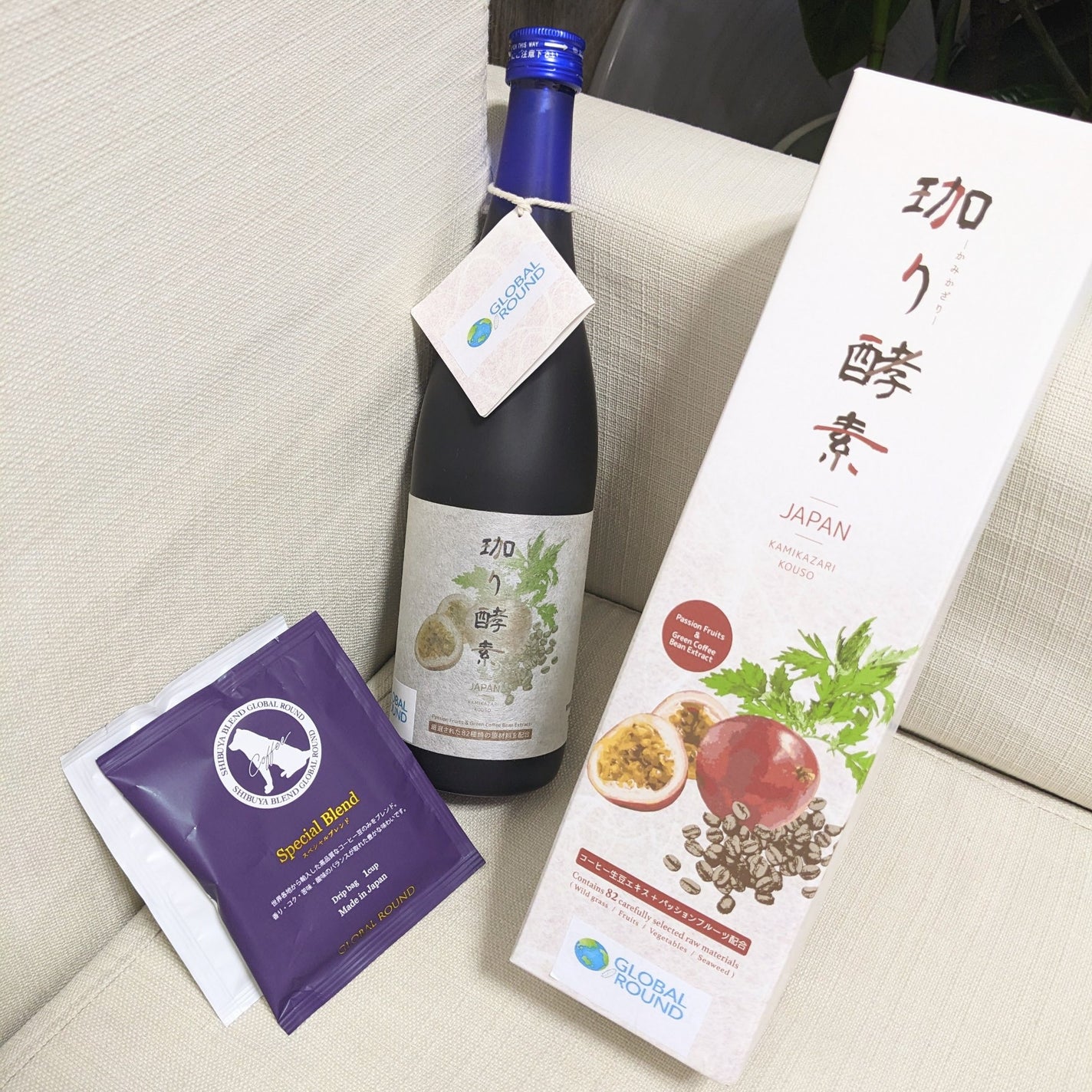 珈り酵素/GLOBAL ROUND/酵素ドリンクを使ったクチコミ(2枚目)