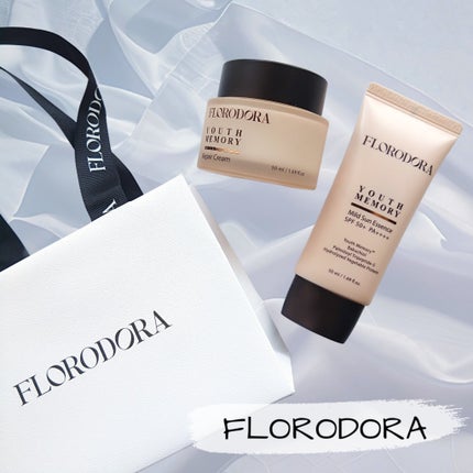 ユースメモリー マイルド サンエッセンス/Florodora/日焼け止めクリームを使ったクチコミ(1枚目)