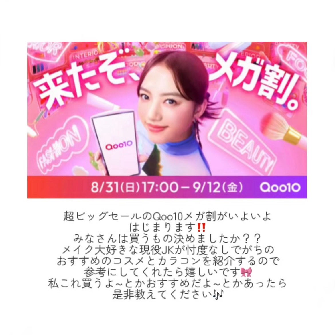 MOLAK 1day/MOLAK/ワンデー(1DAY)カラコンを使ったクチコミ(2枚目)