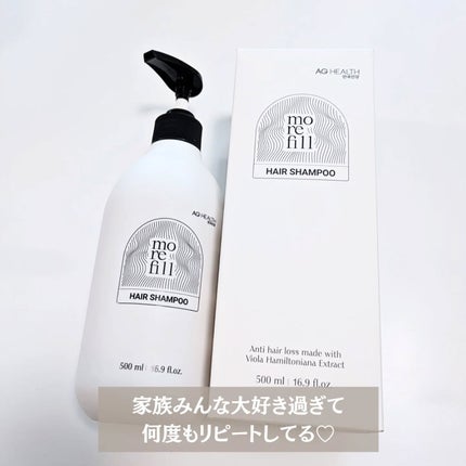 スカルプシャンプー/モリフィール/市販シャンプーを使ったクチコミ(4枚目)