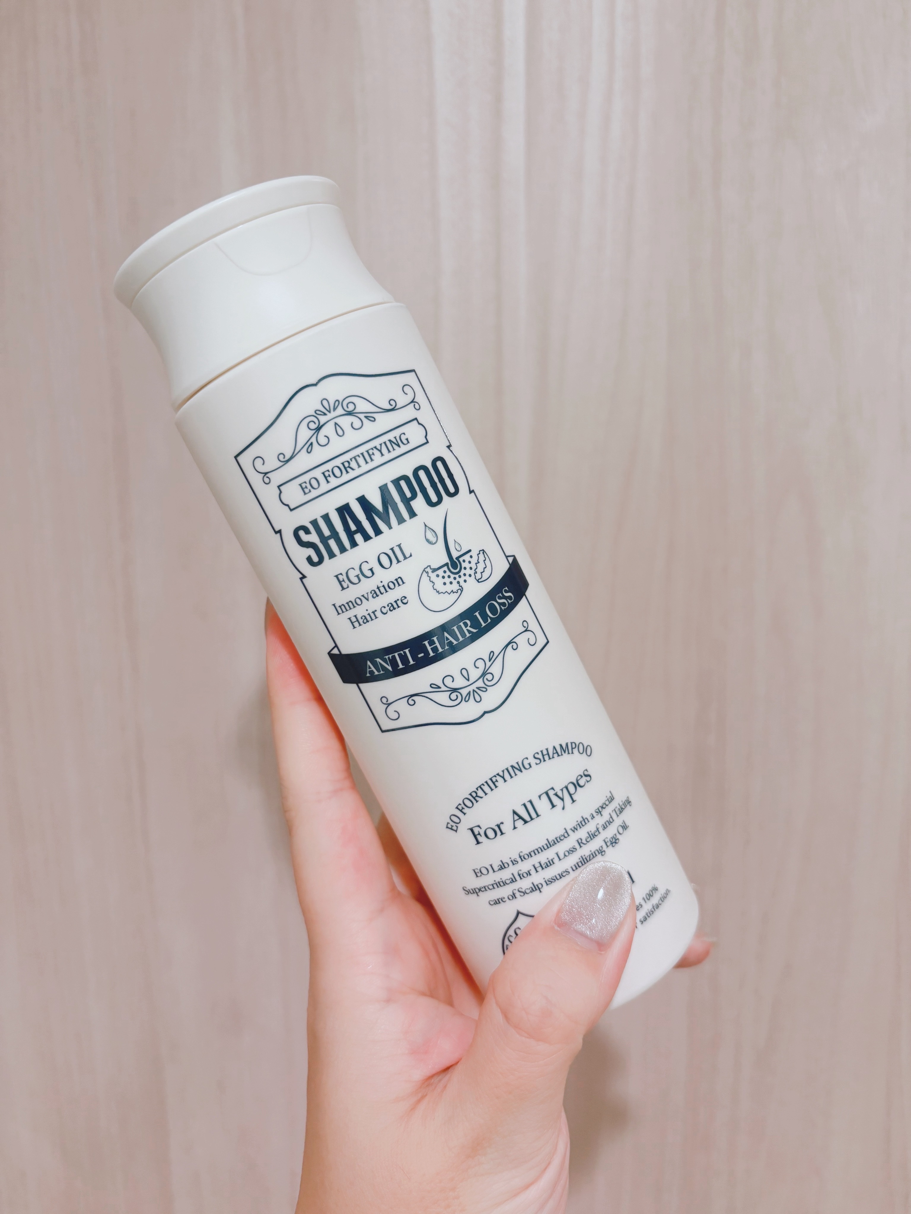 エオ ポリファイング オールタイプ シャンプー/EOSKIN/アミノ酸シャンプーを使ったクチコミ（2枚目）