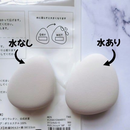 ミニクッションパフ6P/3COINS/その他を使ったクチコミ(3枚目)