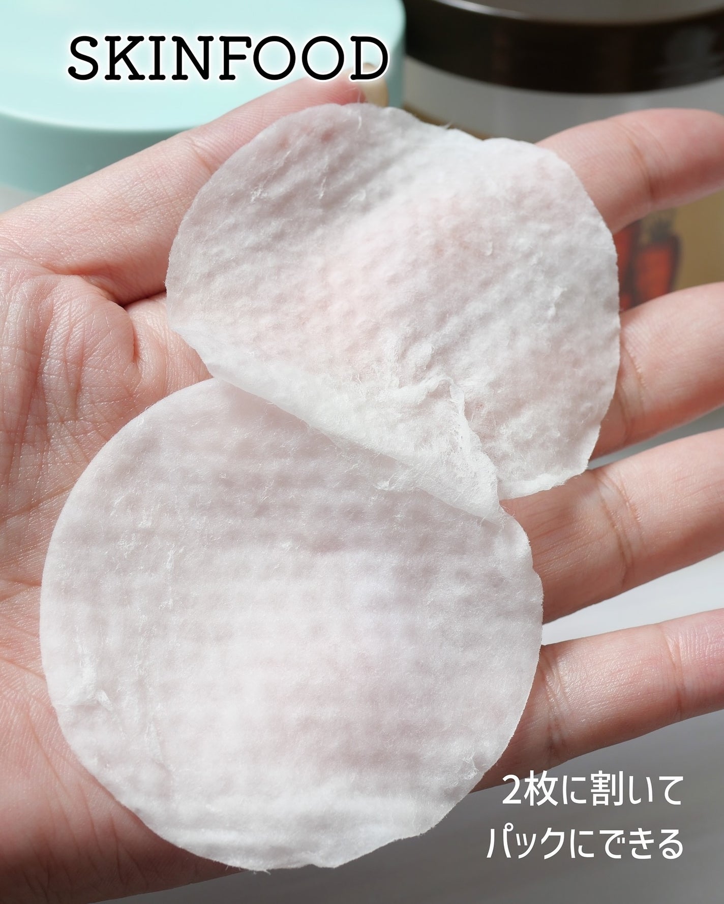 キャロットカロテン カーミングウォーターパッド/SKINFOOD/トナーパッドを使ったクチコミ(8枚目)