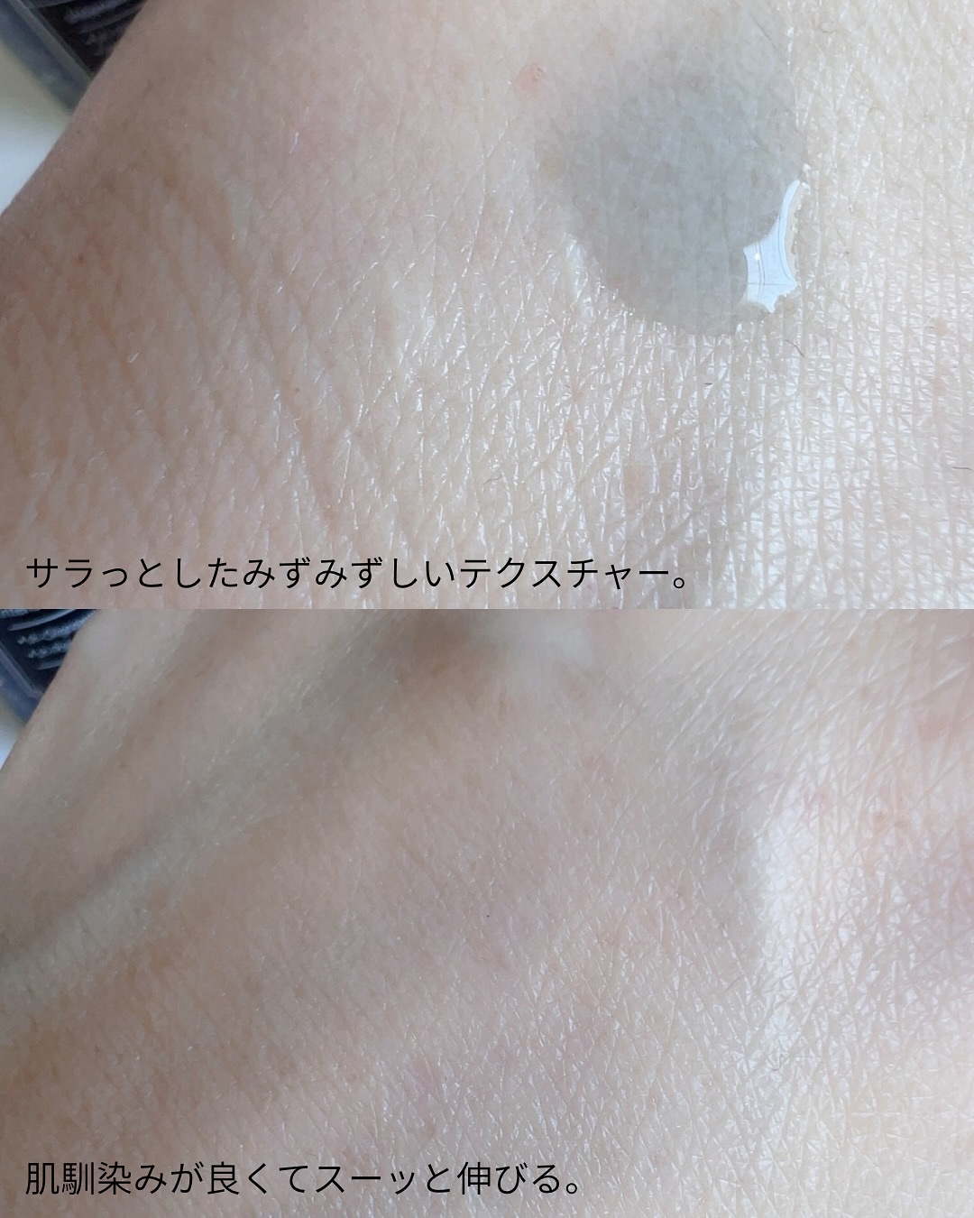 ミッドナイトブルーカーミングクリーム/Klairs/フェイスクリームを使ったクチコミ（3枚目）