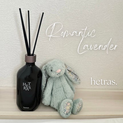へトラス大容量ディフューザー/hetras/その他を使ったクチコミ(1枚目)