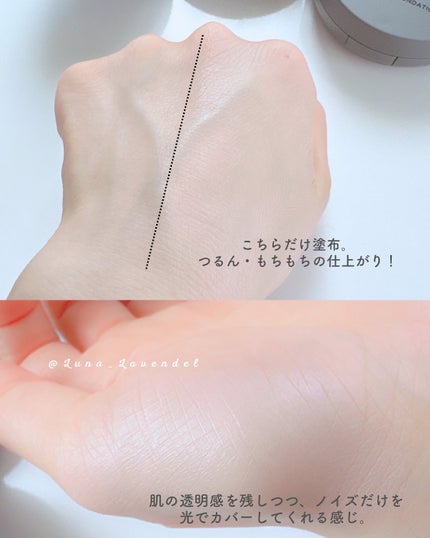 チャコット グラスヴェール クッションファンデーション/チャコット・コスメティクス/クッションファンデーションを使ったクチコミ(3枚目)