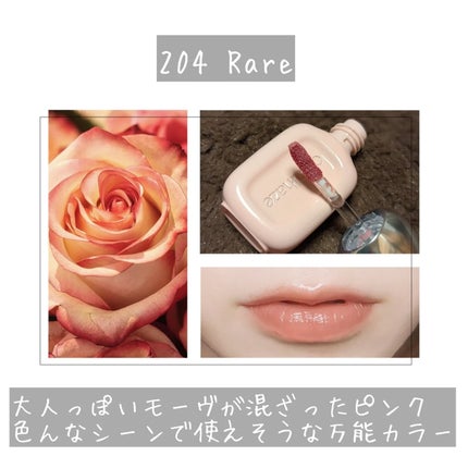 デュー ドロップ ティント/Coralhaze/リップティントを使ったクチコミ(4枚目)