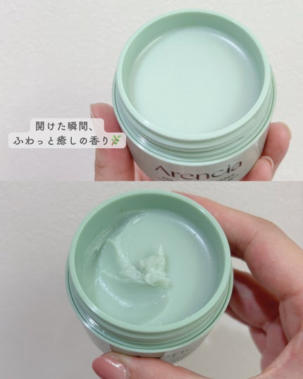 PDRNもちソープ/アレンシア/洗顔フォームを使ったクチコミ(3枚目)