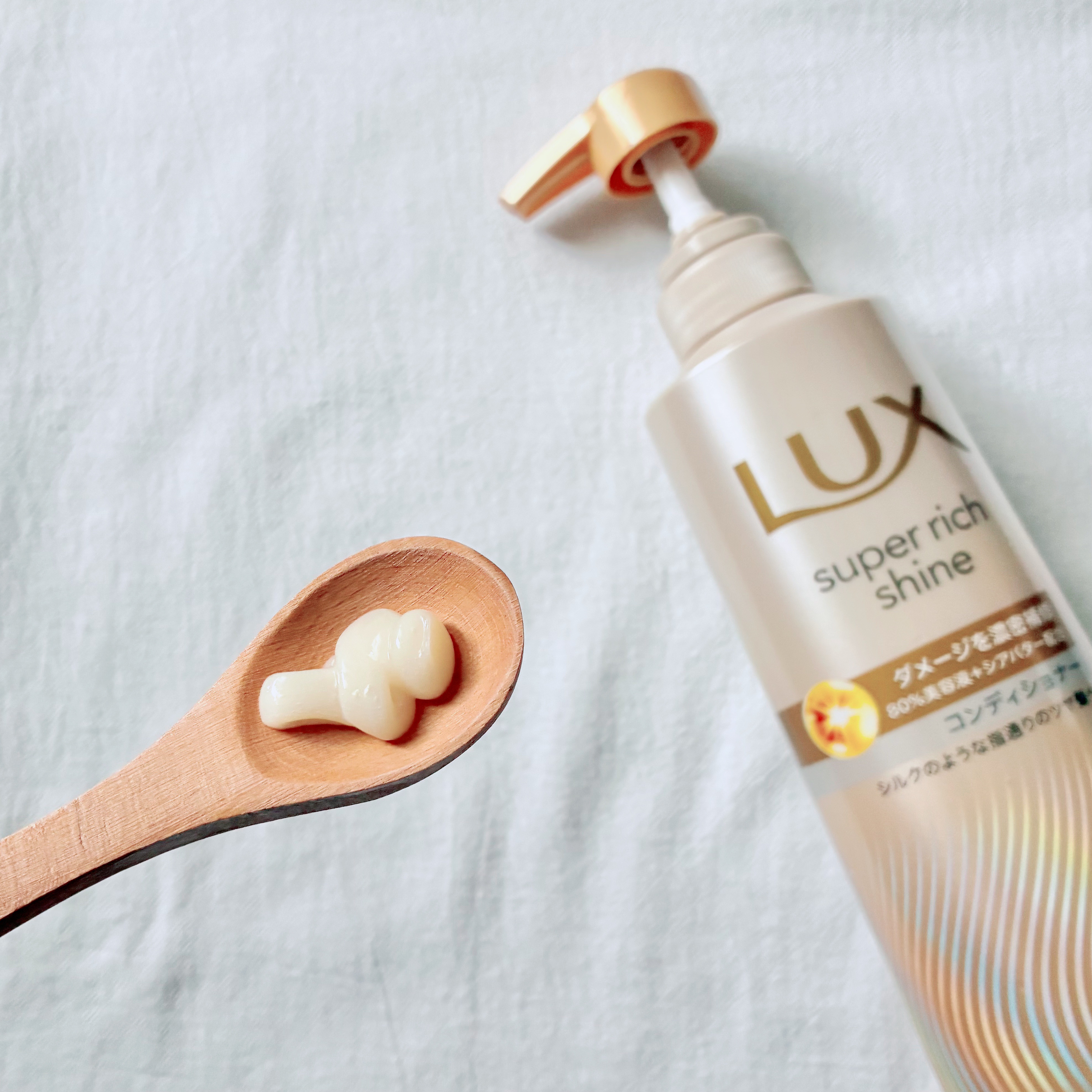 スーパーリッチシャイン ダメージリペア 補修シャンプー / 補修コンディショナー/LUX/市販シャンプーを使ったクチコミ（3枚目）