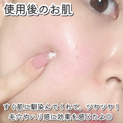 CEQ アンチオキシデントセラム/Dr.Different/美容液を使ったクチコミ(4枚目)