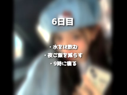 ãããð¶ïžð«§ on LIPS ãäžé±éãã€ãšããïŒã¿ããªãäžç·ã«ãã£ãŠã¿ããïŒ..ãïŒ8æç®ïŒ