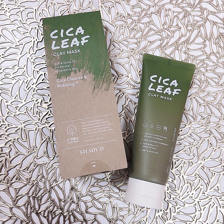 シカリーフクレイマスク/STEADY:D/シートマスク・パックを使ったクチコミ（1枚目）