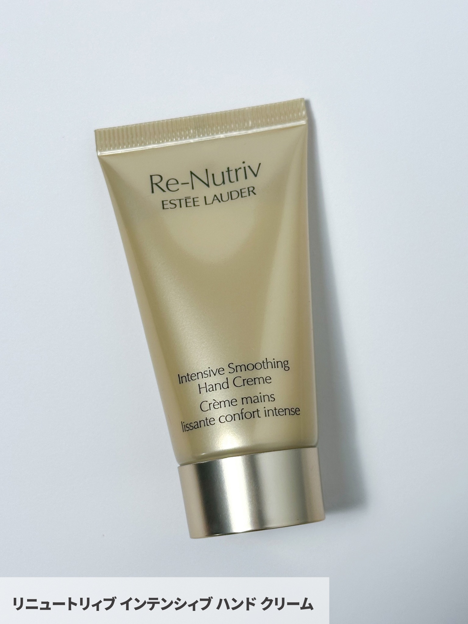 試してみた】メークアップ コレクション 2025 ESTEE LAUDERのリアルな