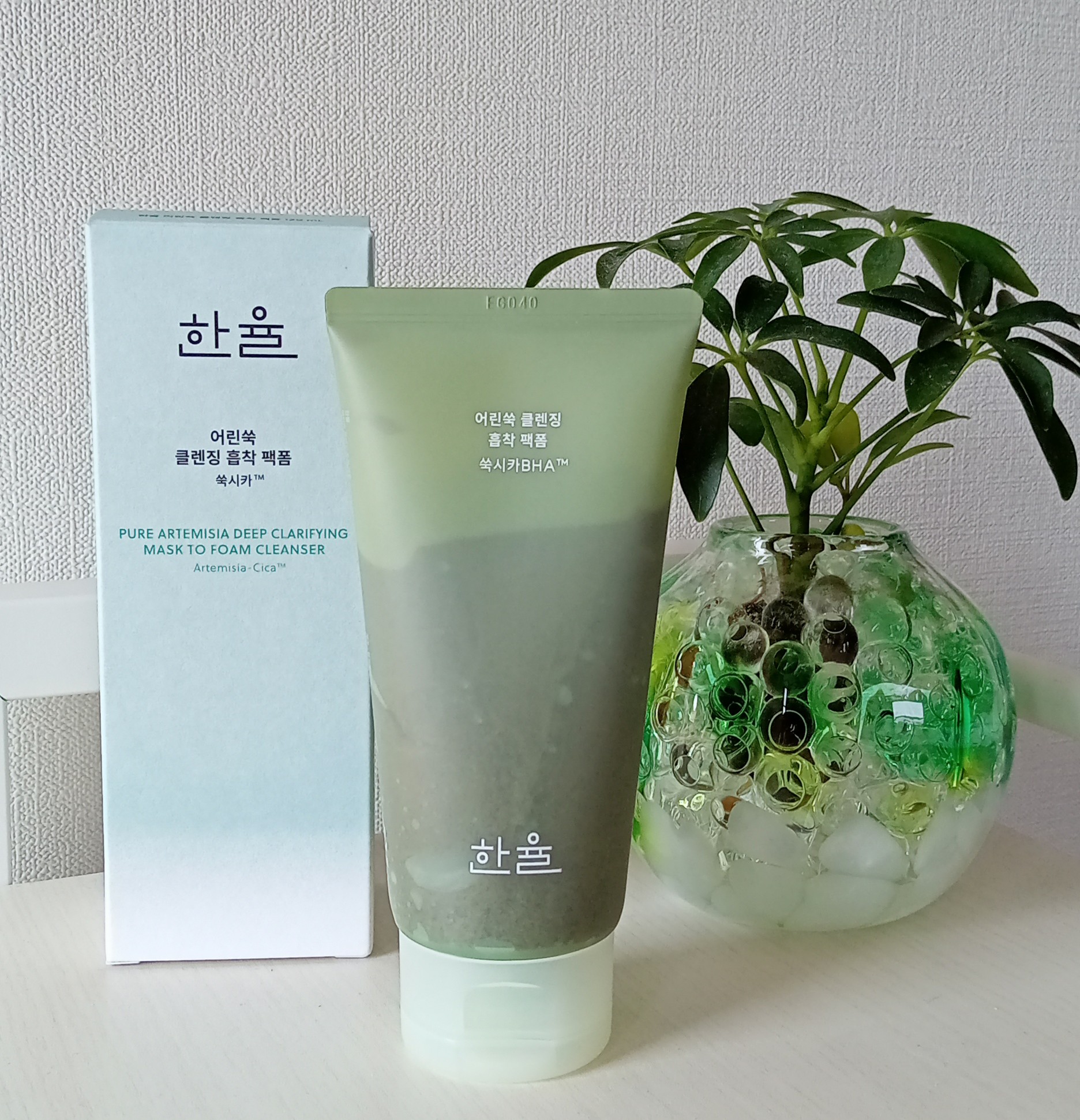 ピュア アルテミシア ディープ クラリファイングマスク トゥ フォーム クレンザー/HANYUL(ハンユル)/クレンジングを使ったクチコミ（1枚目）