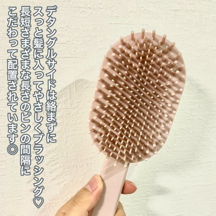 スカルプ+デタングルブラシ/AKAISHI/ヘアブラシを使ったクチコミ(3枚目)