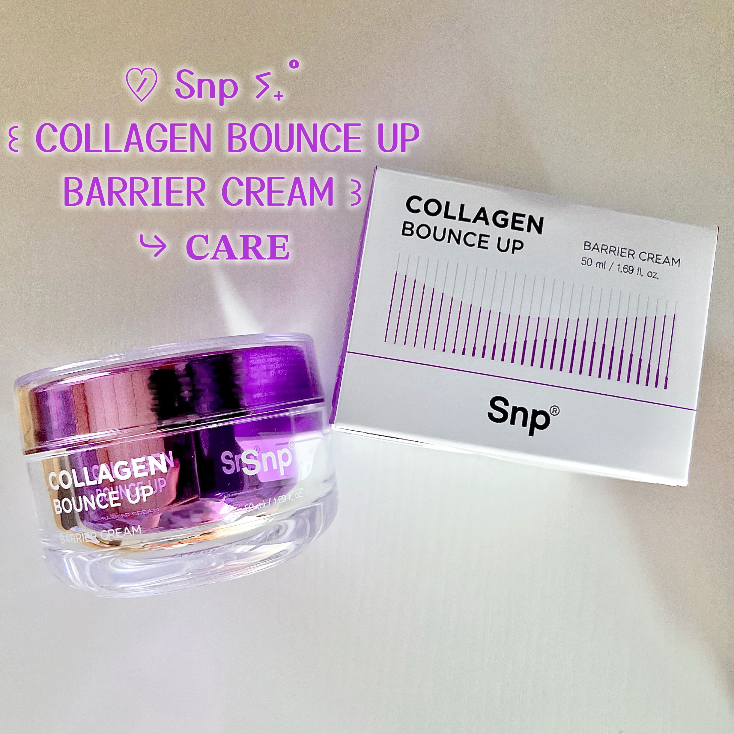 コラーゲンバウンスアップバリアクリーム/SNP/フェイスクリームを使ったクチコミ（1枚目）